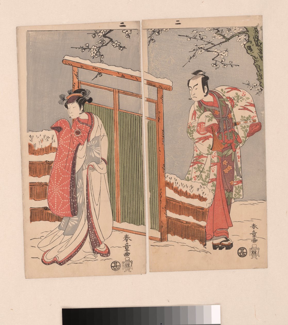 Minamoto no Yoritomo Sono Yuki er en dame. av Katsukawa Shunsho