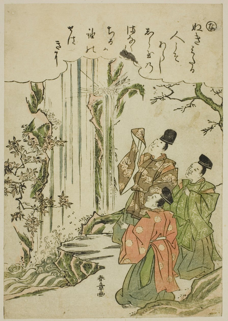 "Na": Nunobiki Waterfall, fra serien "Tales of Ise in Fashionable Brocade Pictures (Furyu nishiki-e Ise monogatari)" av Katsukawa Shunsho