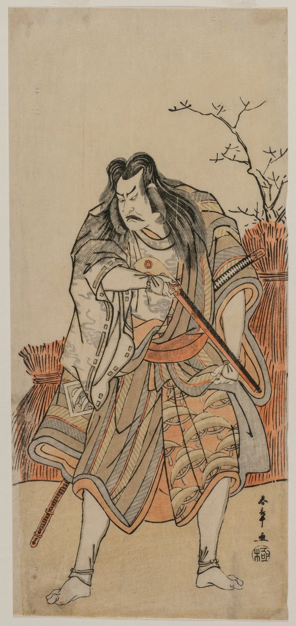 Nakajima Kanzaemon som en herre forkledd som en jeger med en rifle av Katsukawa Shunsho