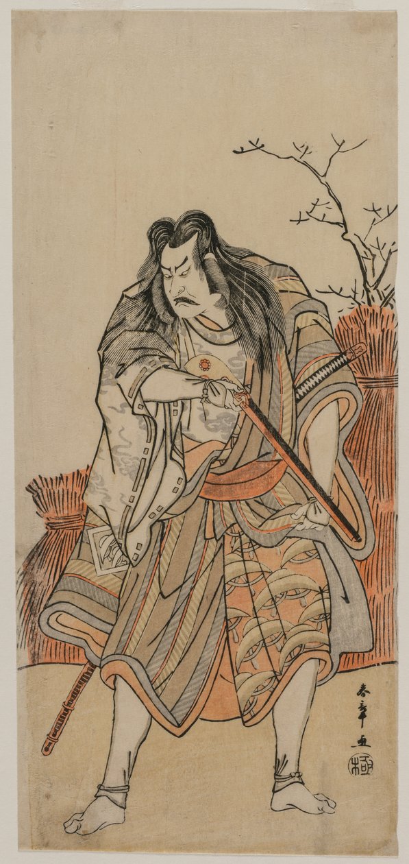 Nakajima Kanzaemon som en herre forkledd som en jeger med en rifle, ca. tidlig på 1780-tallet. av Katsukawa Shunsho
