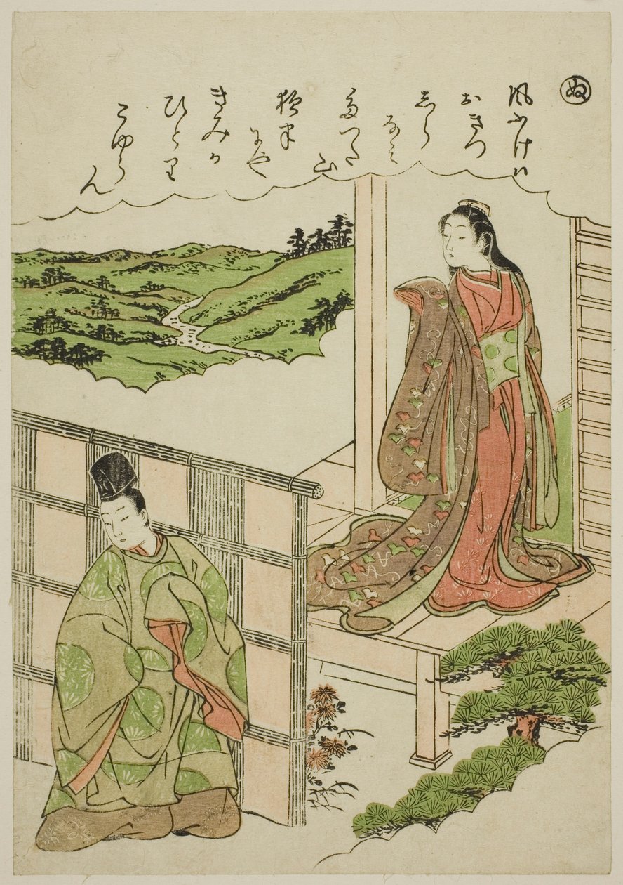 "Nu": Crossing Tatsuta, fra serien "Tales of Ise in Fashionable Brocade Pictures (Furyu nishiki-e Ise monogatari)" av Katsukawa Shunsho