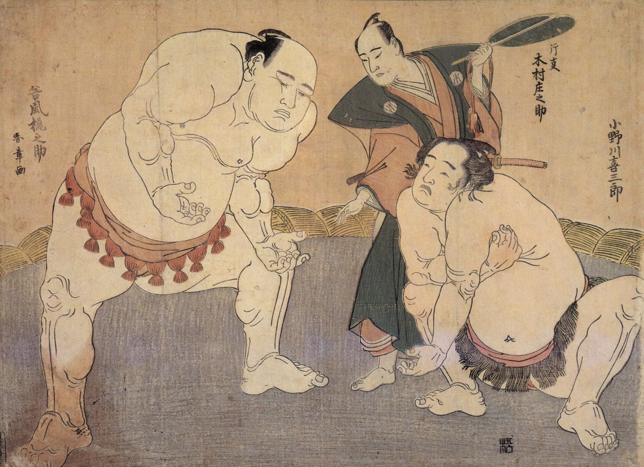  av Katsukawa Shunsho