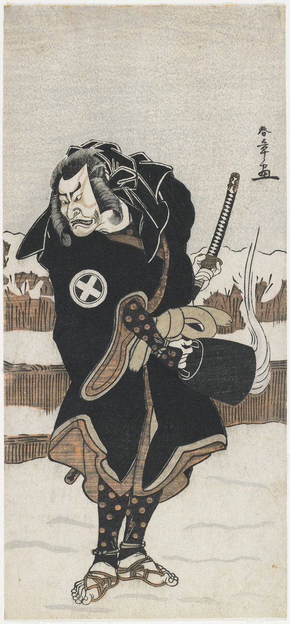 Å tani hiroeman god morgen asahara jiro av Katsukawa Shunsho