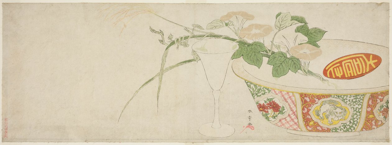 Planter, porselensskål og glassbeger av Katsukawa Shunsho
