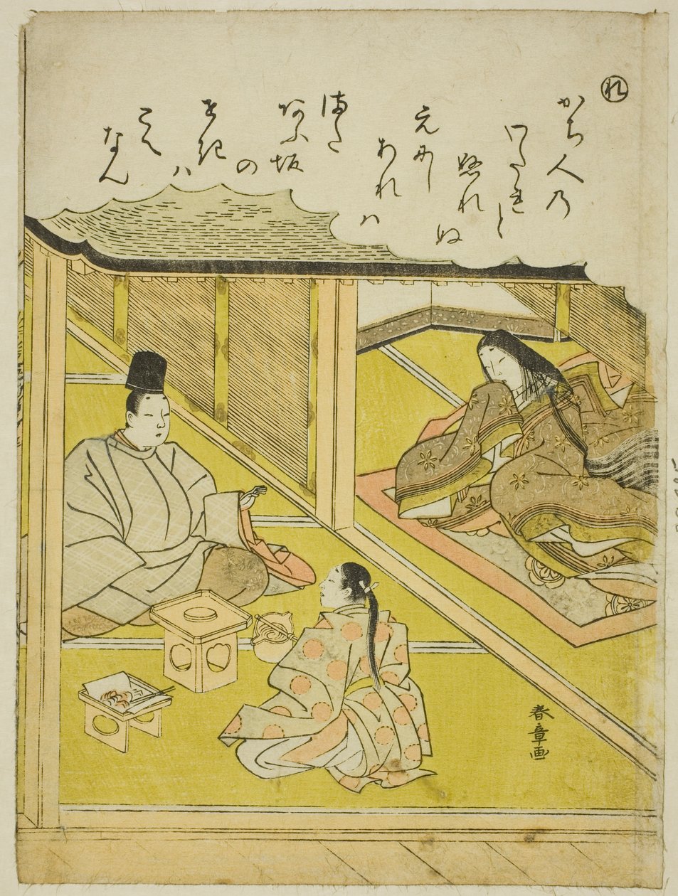 "Re": The Imperial Huntsman, fra serien "Tales of Ise in Fashionable Brocade Pictures (Furyu nishiki-e Ise monogatari)" av Katsukawa Shunsho