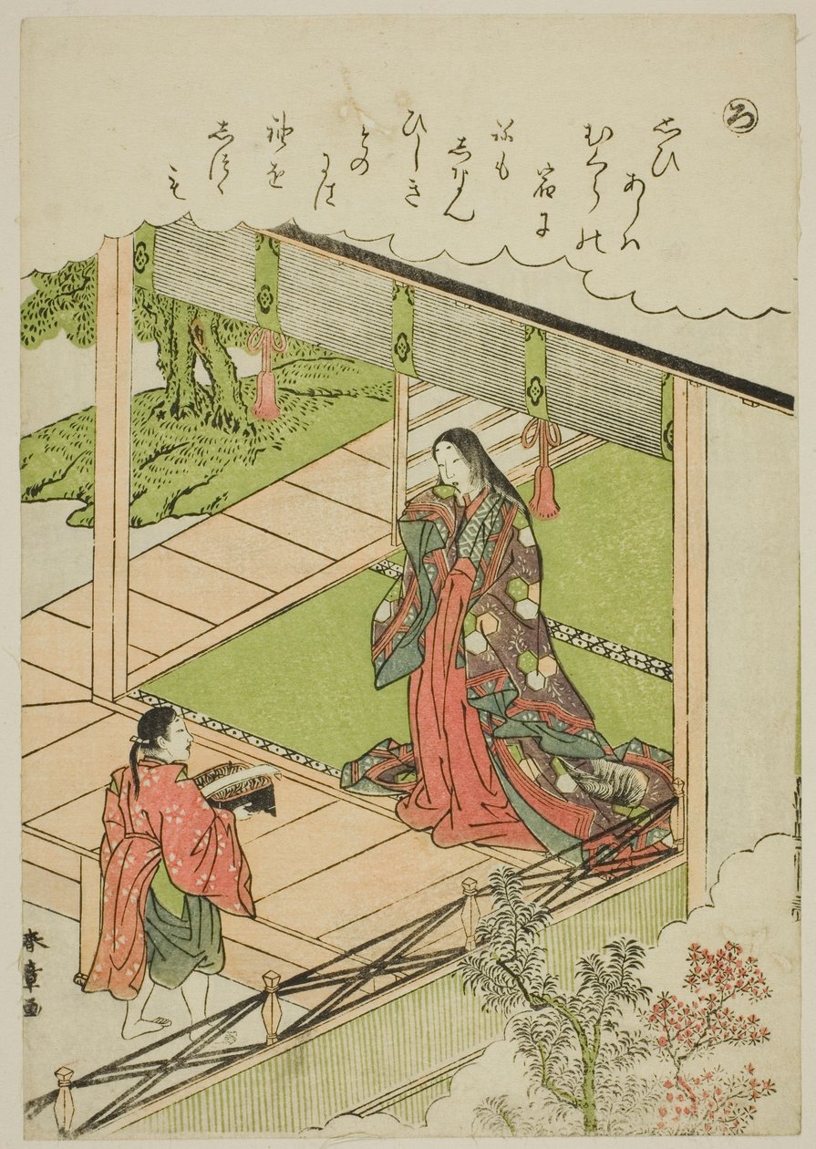 "Ro": Seaweed, from the series "Tales of Ise in Fashionable Brocade Pictures (Furyu nishiki-e Ise monogatari)"   1284187   no       norwegian Successfully Translated  Original: Mademoiselle Leconte Translat: Mademoiselle Leconte 1289936 no norwegian Succes av Katsukawa Shunsho