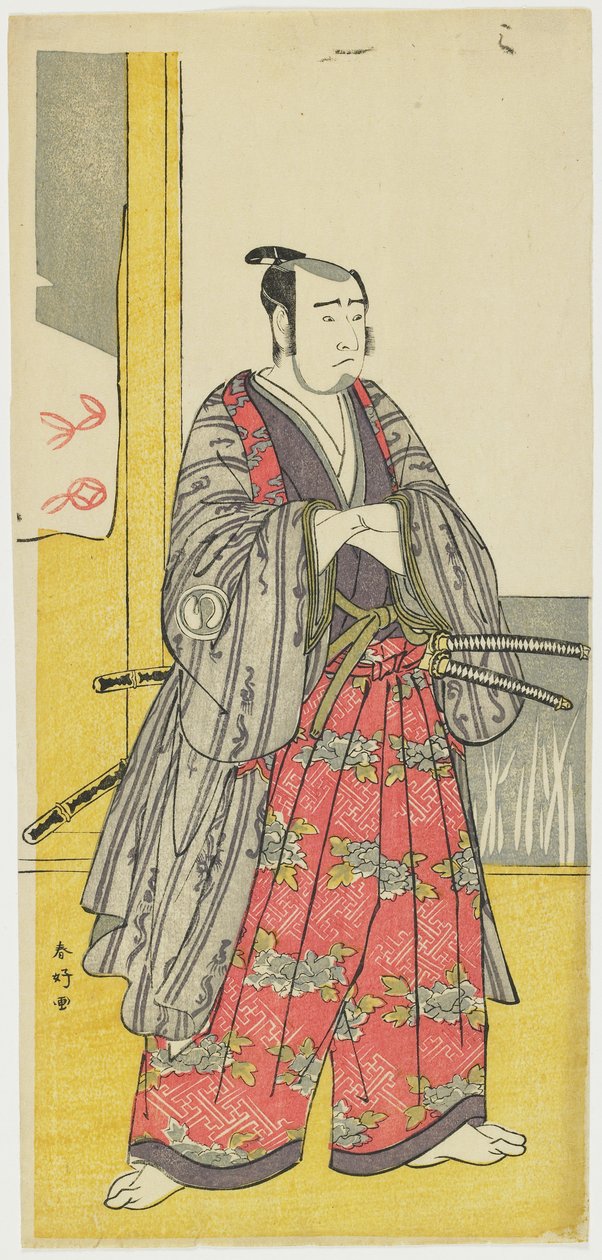 Sawamura So_ju_ro_ III som Yazama Ju_taro_, ca. 1789 av Katsukawa Shunsho