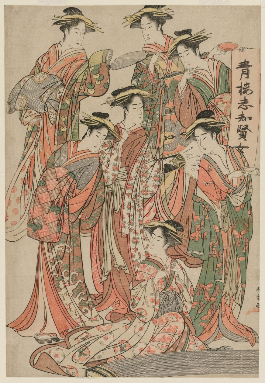 Seven Wise Women of the Pleasure Quarters, ca. midten av 1780-tallet. av Katsukawa Shunsho