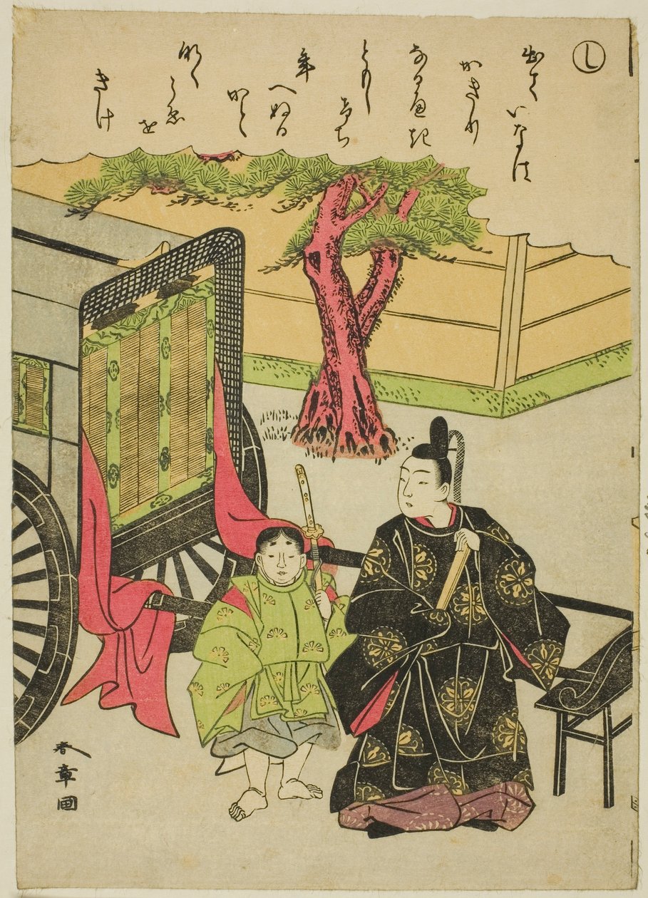 "Shi," fra serien "Tales of Ise in Fashionable Brocade Pictures (Furyu nishiki-e Ise monogatari)" av Katsukawa Shunsho