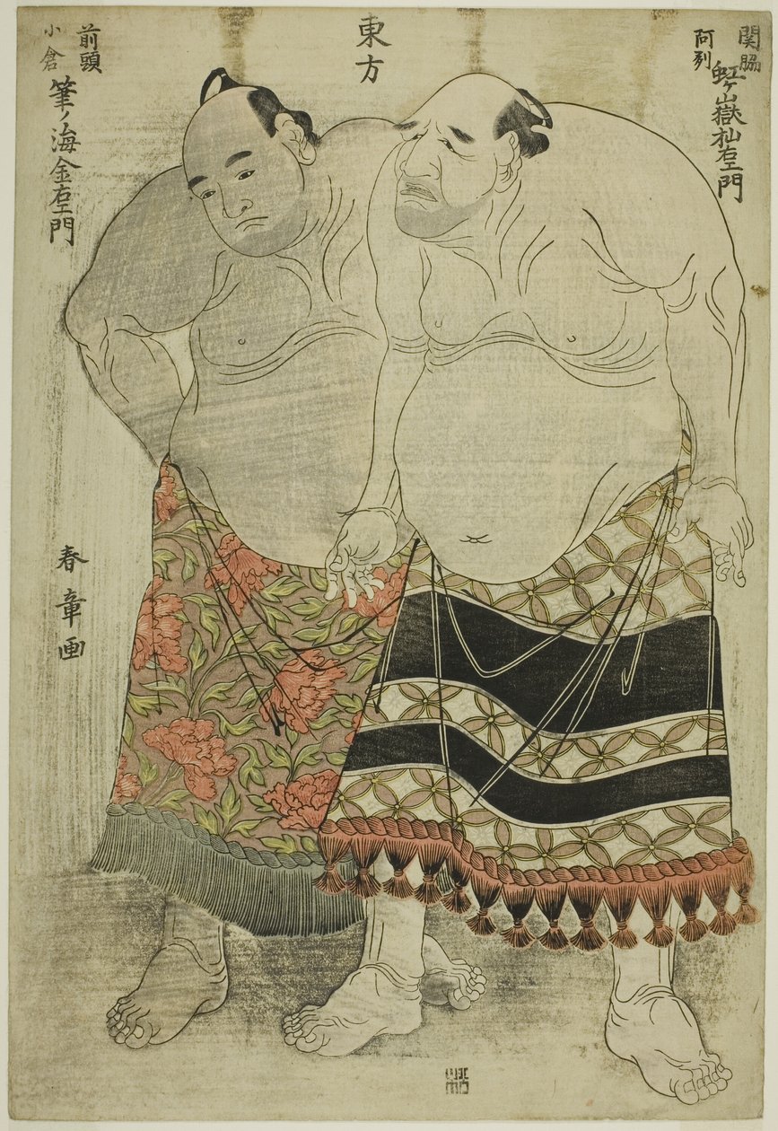  av Katsukawa Shunsho