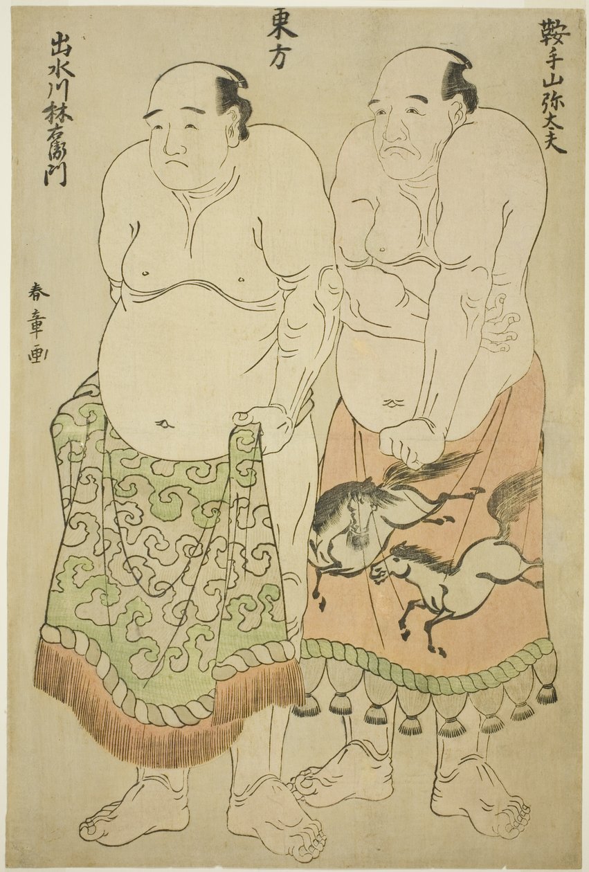 Sumobrytere fra den østlige gruppen: Kurateyama Yadayû og Izumigawa Rin#39;emon av Katsukawa Shunsho