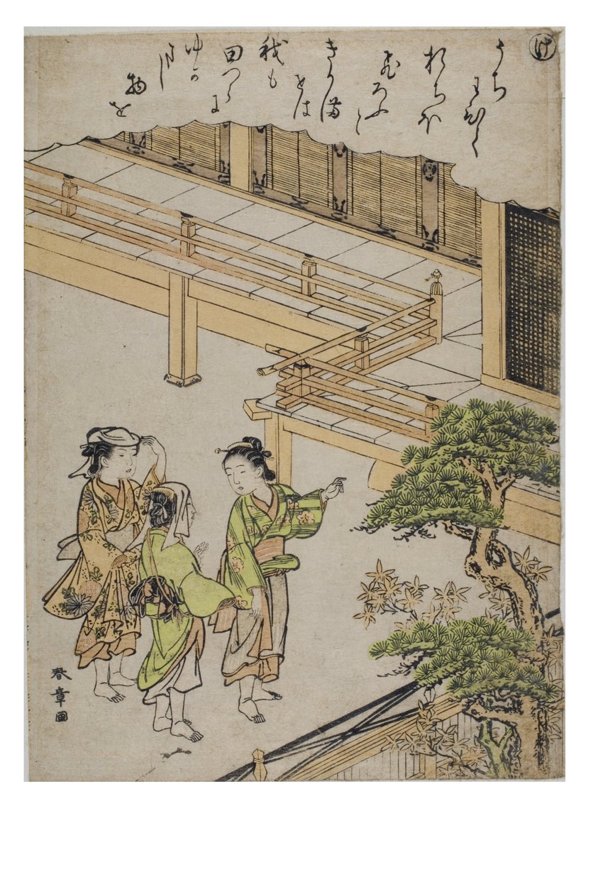 Stavelse - Ke fra serien Tales of Ise in Fashionable Brocade Prints, ca. 1770-1773 (treblokk på papir) av Katsukawa Shunsho