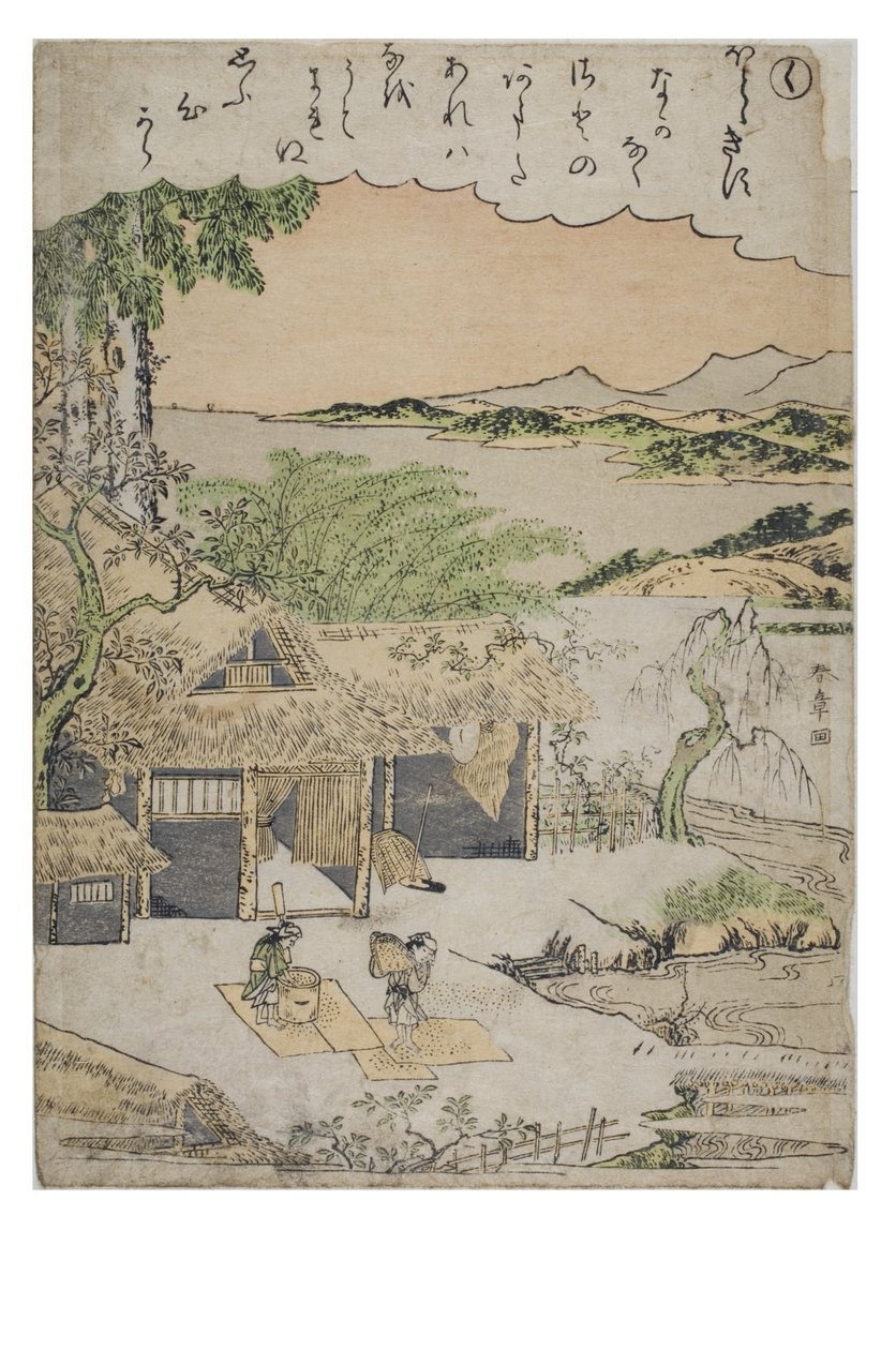 Stavelse - Ku fra serien Tales of Ise in Fashionable Brocade Prints, ca. 1770-1773 (treblokk på papir) av Katsukawa Shunsho