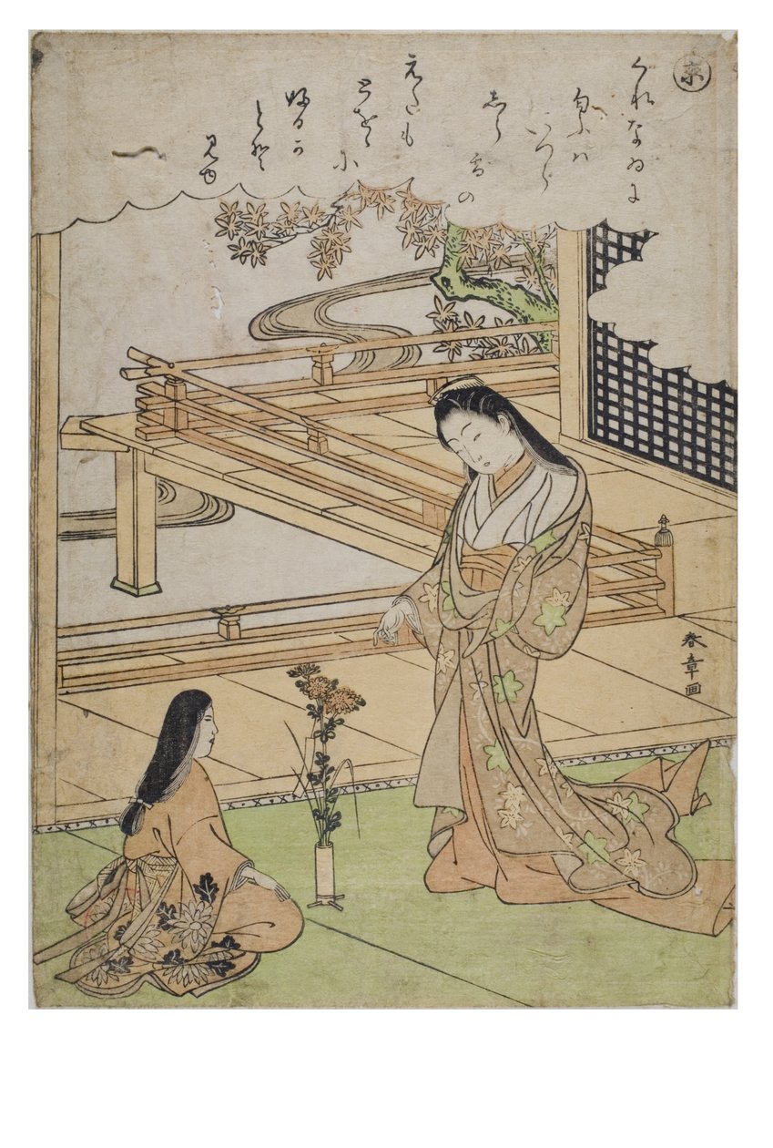 Stavelse - Kyo fra serien Tales of Ise in Fashionable Brocade Prints, ca. 1770-1773 (treblokk på papir) av Katsukawa Shunsho