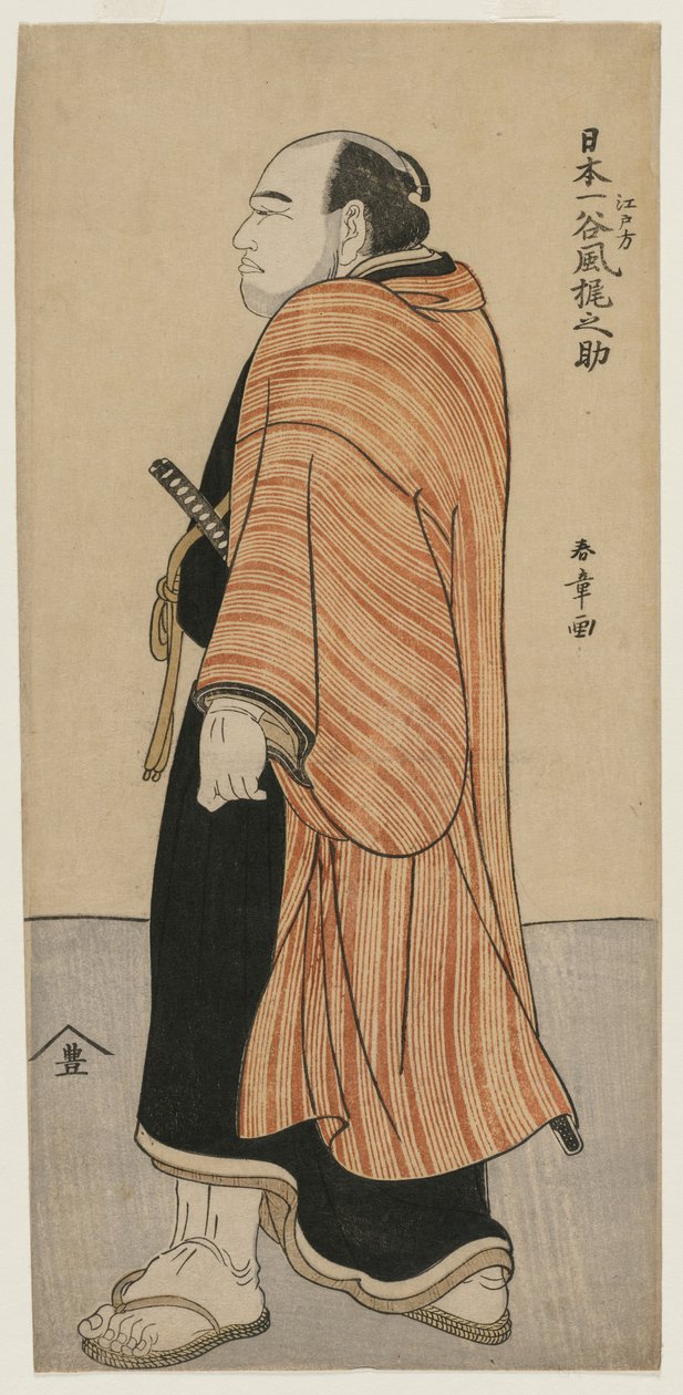 Tanikaze Kajinosuke fra Edo, Tebe st W Les ster-medlem Japan, ca. Ikke ennå d 1780-årene. av Katsukawa Shunsho