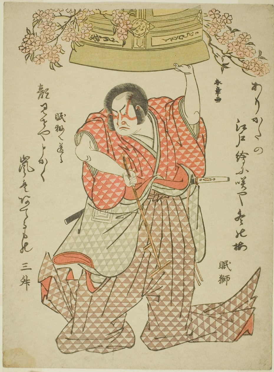 Skuespilleren Arashi Hinasuke I som Watanabe Choshichi Tonau i stykket Tokimekuya O-Edo no Hatsuyuki (Thriving Now: The First Snow of Edo), fremført på Morita Theatre fra den første dagen i den ellevte måneden, 1780 av Katsukawa Shunsho