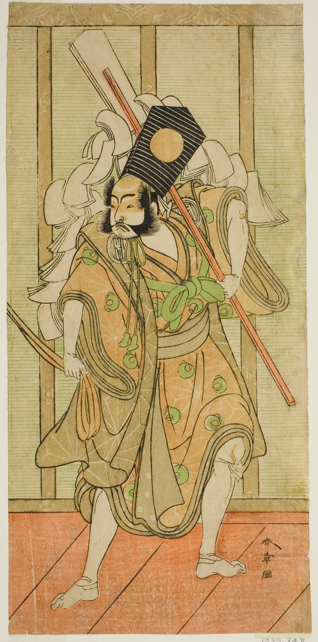 Skuespilleren Arashi Sangoro II som Asahina Saburo i Play Iro Maki-e Soga no Sakazuki, fremført på Morita Theatre i den første måneden, 1773 av Katsukawa Shunsho