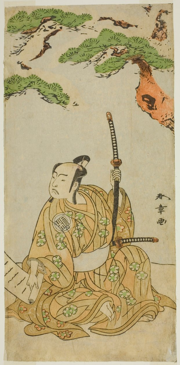 Skuespilleren Arashi Sangoro II som Sakura-maru i stykket Sugawara Denju Tenarai Kagami, fremført på Ichimura Theatre i den første måneden, 1772 av Katsukawa Shunsho
