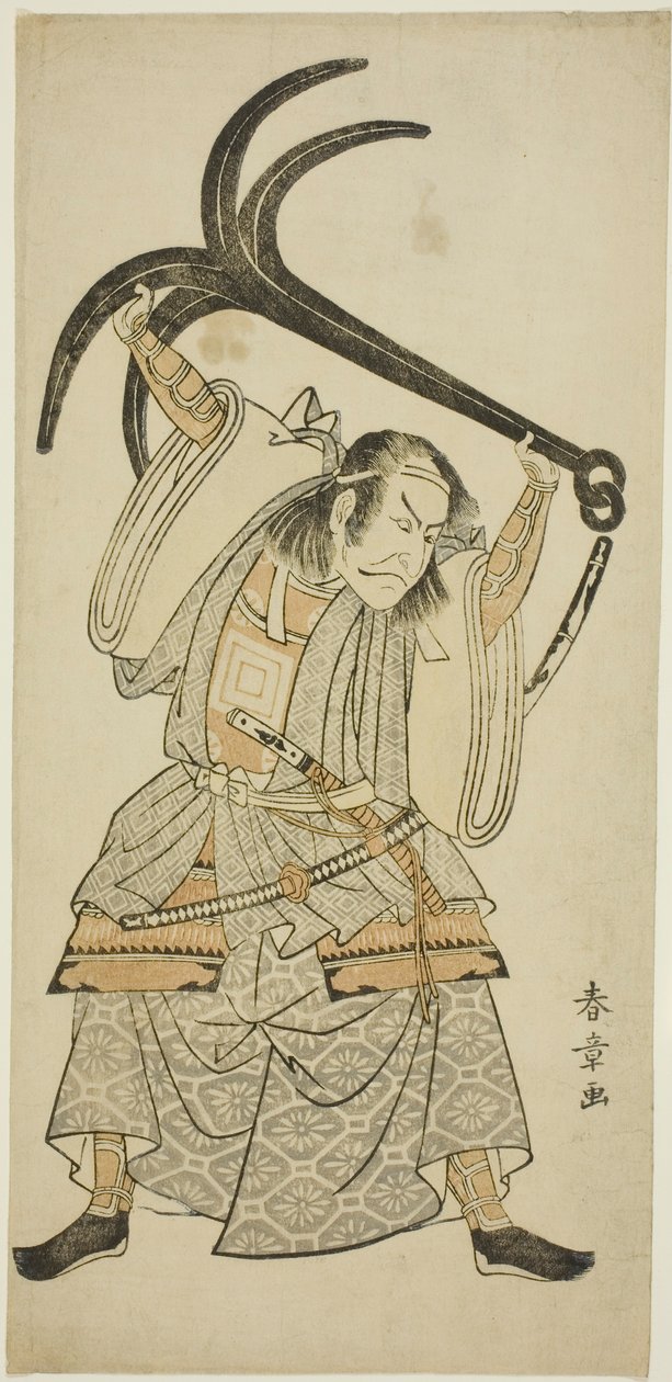 The Actor Ichikawa Danjuro IV as Taira no Tomomori disguised as Tokaiya Gimpei in the scene “Tomomori with the Anchor (Ikari Tomomori)” in the play “Yoshitsune’s Thousand Cherry Trees (Yoshitsune Sembon-zakura)” av Katsukawa Shunsho