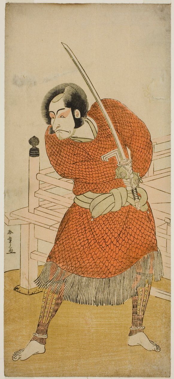 Skuespilleren Ichikawa Danjuro V som Abe no Sadato i stykket Oshu Adachi ga Hara, fremført på Ichimura Theatre i den femte måneden, 1777 av Katsukawa Shunsho