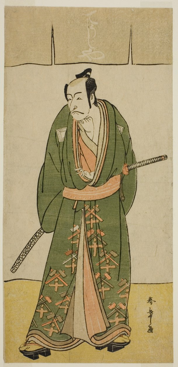  av Katsukawa Shunsho