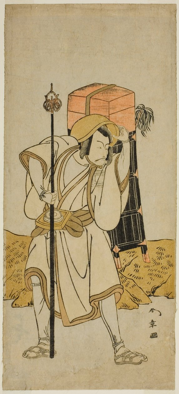Skuespilleren Ichikawa Danjuro V som Moriya no Daijin Forkledd som Rokuju-rokubu i stykket Miya-bashira Iwao no Butai, fremført på Morita Theatre i den syvende måneden, 1773 av Katsukawa Shunsho