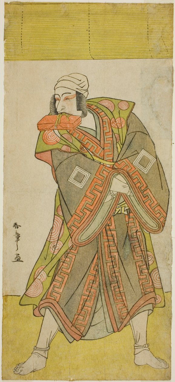 Skuespilleren Ichikawa Danjuro vs Prince Koretaka forkledd som kureren Izutsu Chuji, i Play Yamato Kano Ariwara Keizu, opptrådte på Nakamura Theatre i den femte måneden, av Katsukawa Shunsho