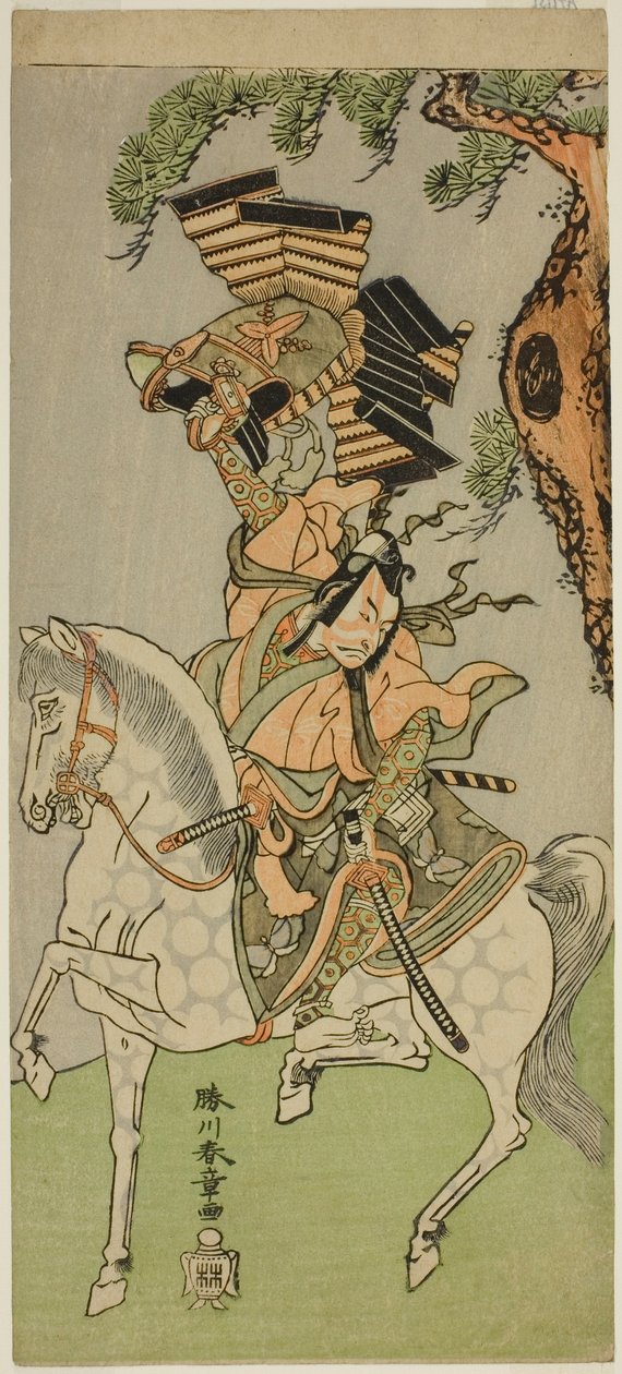 Ichikawa Dan Juro V Som medlem av Soga Chronicles, 1771 av Katsukawa Shunsho