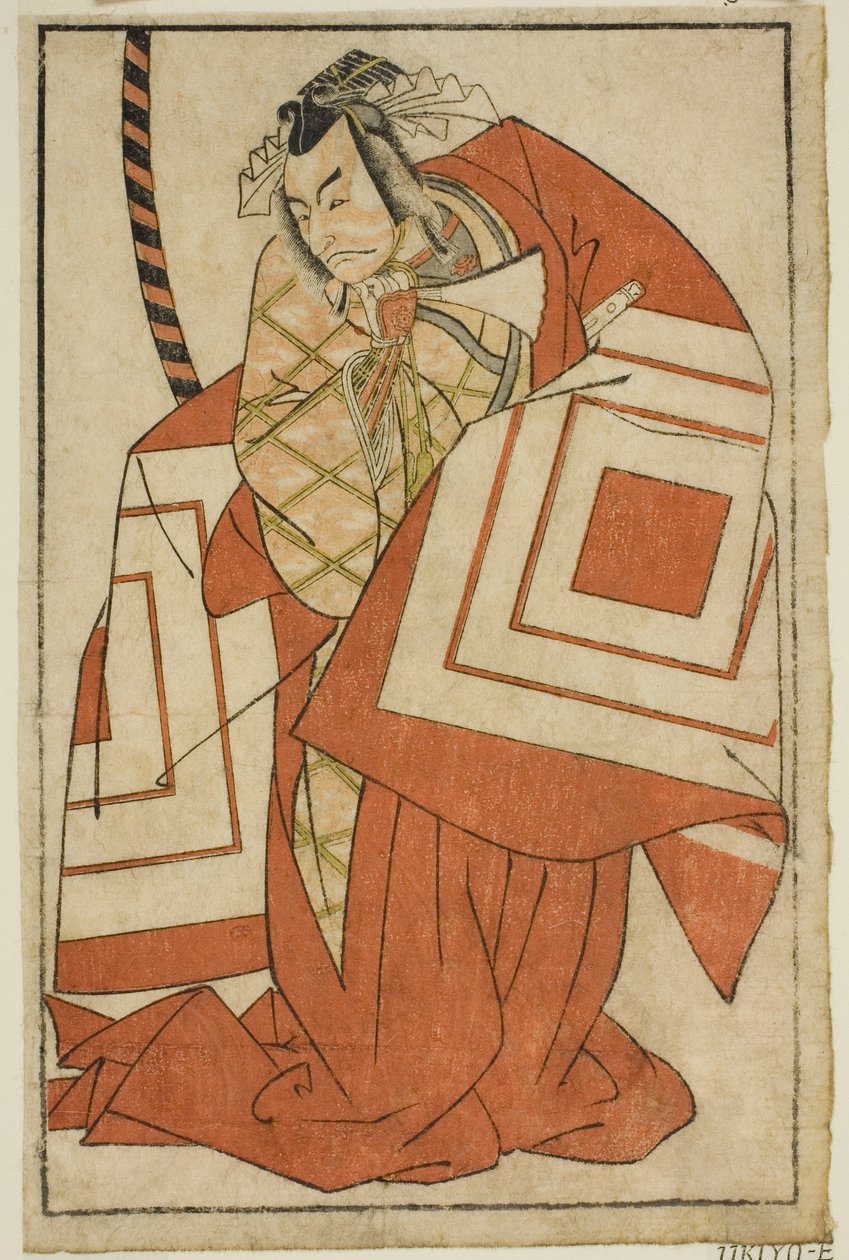Skuespilleren Ichikawa Danjuro V som Watanabe Kiou Takiguchi (?) i Play Nue no Mori Ichiyo no Mato (?), fremført på Nakamura Theatre (?) i den ellevte måneden, 1770 (?) av Katsukawa Shunsho