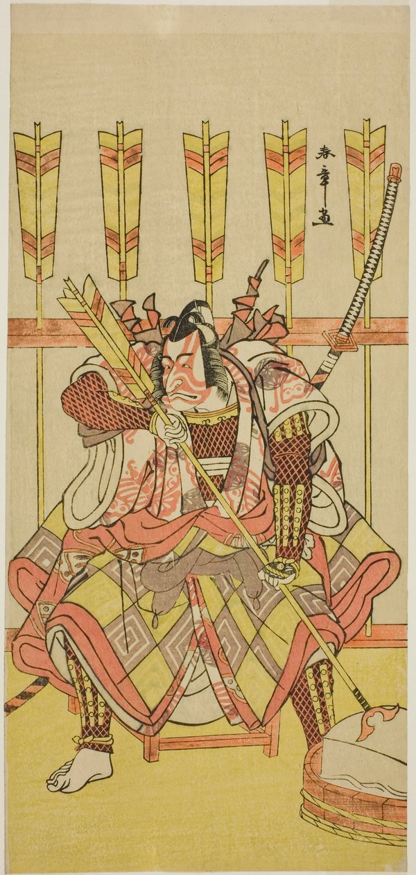 Skuespilleren Ichikawa Danjuro V som Yanone Goro i skuespillet Kuruwa-gayoi Komachi Soga, fremført på Nakamura Theatre i den femte måneden, 1781 av Katsukawa Shunsho