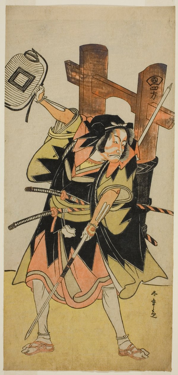 Skuespilleren Ichikawa Danjuro V som en lojal Ronin av Katsukawa Shunsho