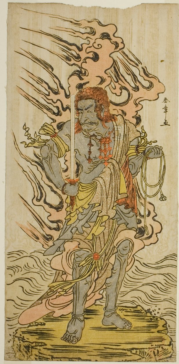 Skuespilleren Ichikawa Danjuro V som et steinbilde av Fudo Myoo i stykket Kitekaeru Nishiki no Wakayaka, fremført på Nakamura Theatre i den ellevte måneden, 1780 av Katsukawa Shunsho