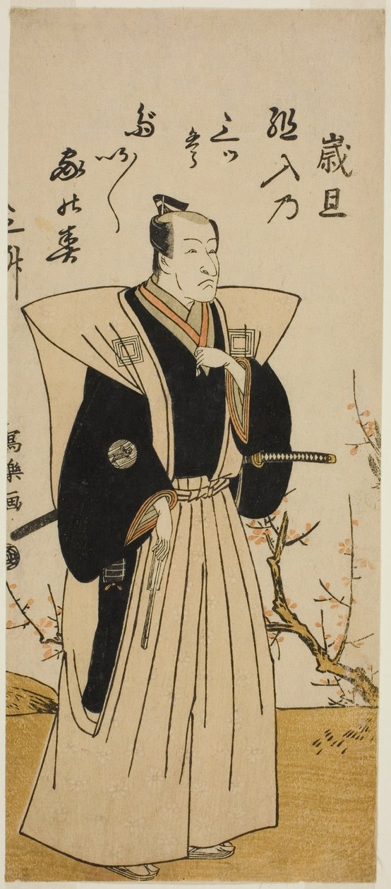 Skuespilleren Ichikawa Danjuro V i formell antrekk av Katsukawa Shunsho