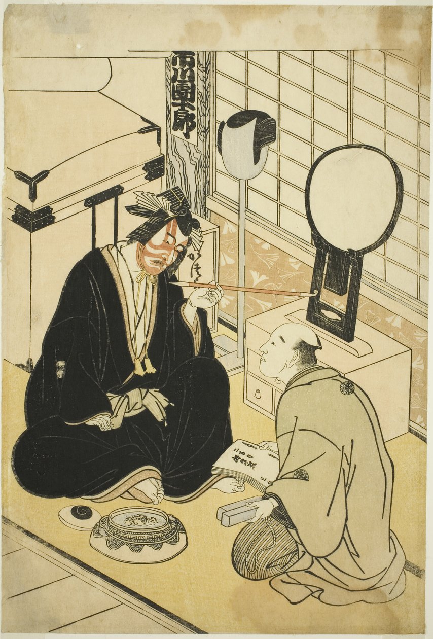 Skuespilleren Ichikawa Danjuro V i garderoben hans av Katsukawa Shunsho