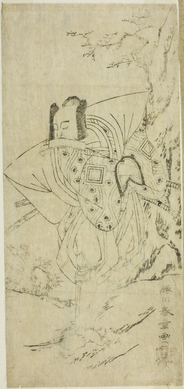 Skuespilleren Ichikawa Danzo III som I no Hayata Tadazumi i Play Nue no Mori Ichiyo no Mato, fremført på Nakamura Theatre i den ellevte måneden, 1770 av Katsukawa Shunsho
