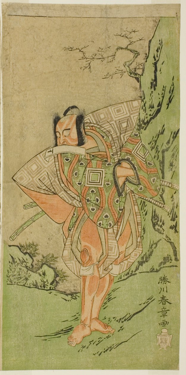 The Actor Ichikawa Danzo III as I no Hayata Tadazumi in the Play Nue no Mori Ichiyo no Mato, Performed at the Nakamura Theater in the Eleventh Month, 1770 av Katsukawa Shunsho