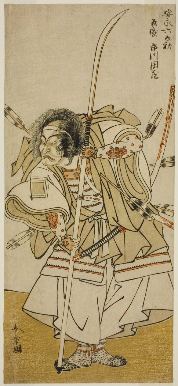 Skuespilleren Ichikawa Danzo IV som Taira no Tomomori i stykket Yoshitsune Sembon-zakura, fremført på Nakamura Theatre i den åttende måneden, 1777 av Katsukawa Shunsho