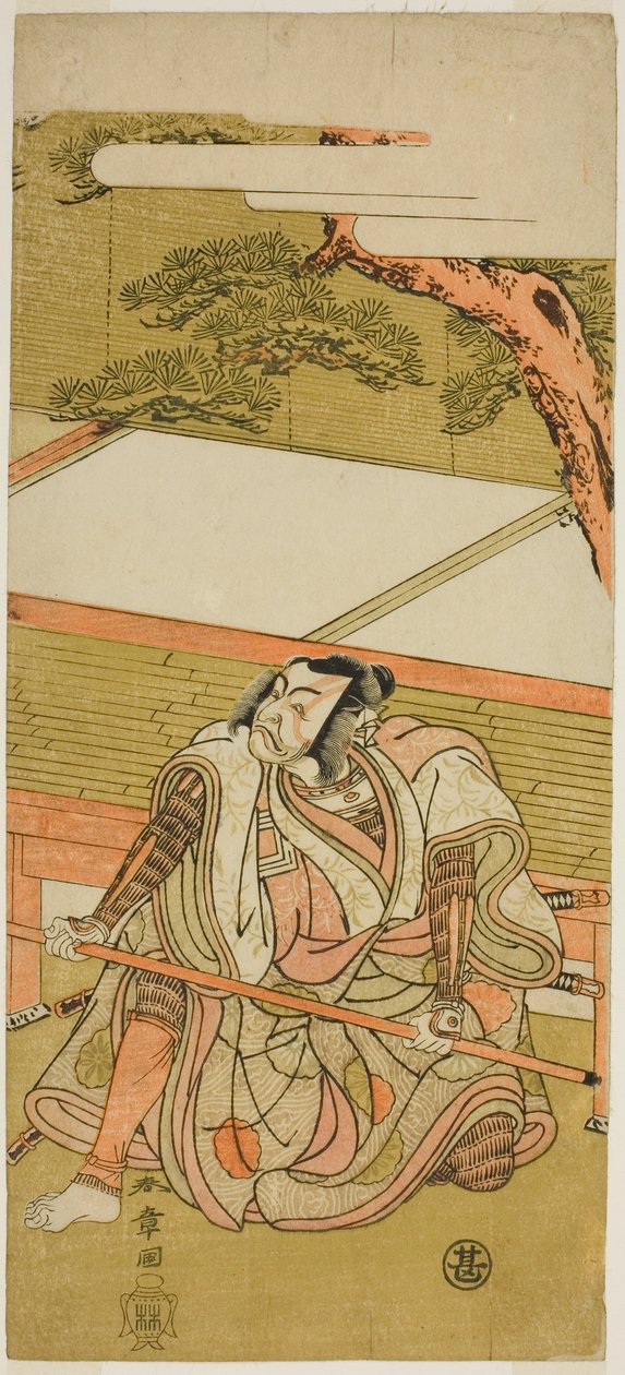Skuespilleren Ichikawa Ebizo III som Akushichibyoe Kagekiyo (?) i stykket Wada Sakamori Eiga Kagami (?), fremført på Nakamura Theatre (?) i den tredje måneden, 1773 (?) av Katsukawa Shunsho