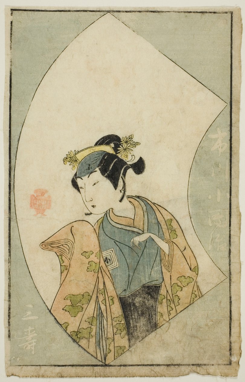 Skuespilleren Ichikawa Kodanji II, fra "A Picture Book of Stage Fans (Ehon Butai Ogi)" av Katsukawa Shunsho
