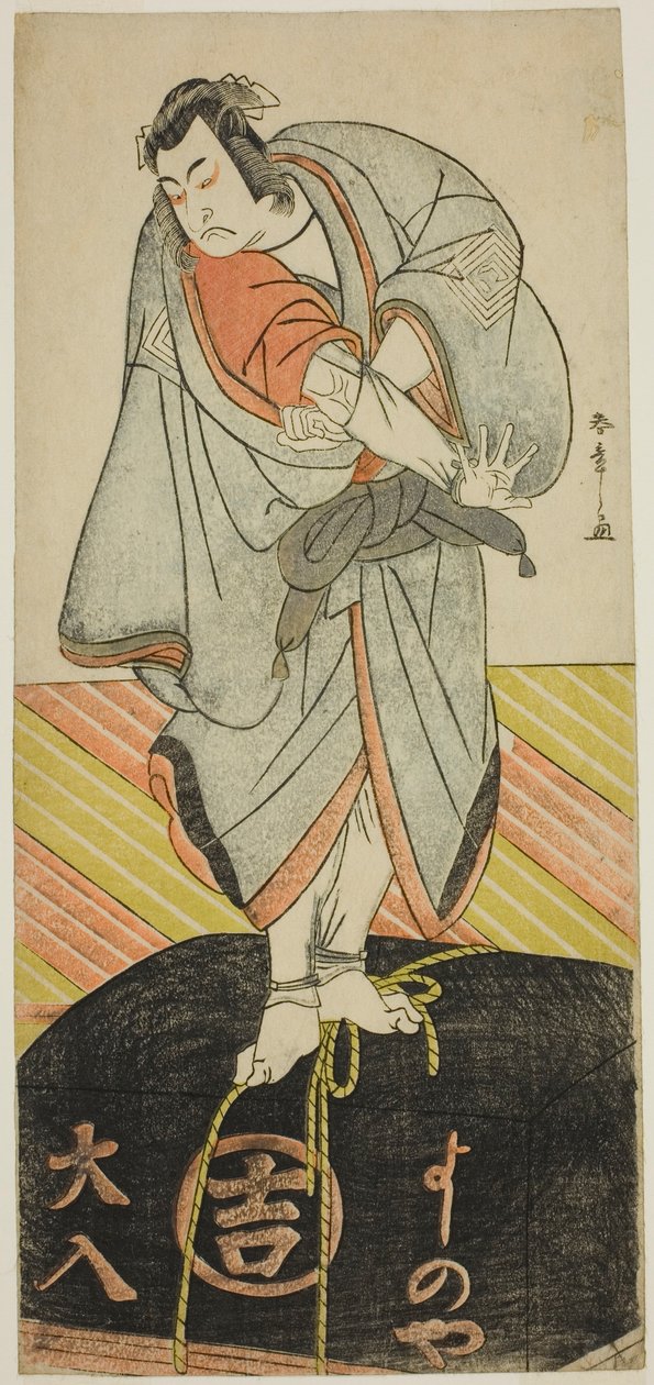 Skuespilleren Ichikawa Monnosuke II som pilegrimen Kakuzan i stykket Shitenno Tonoi no Kisewata, fremført på Nakamura Theatre i den ellevte måneden, 1781 av Katsukawa Shunsho