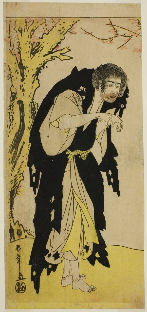 Skuespilleren Ichikawa Monnosuke II som den overløpne munken Zenjibo forkledd som Dainichibo i stykket Edo no Fuji Wakayagi Soga, fremført på Nakamura Theatre i den første måneden, 1789 av Katsukawa Shunsho
