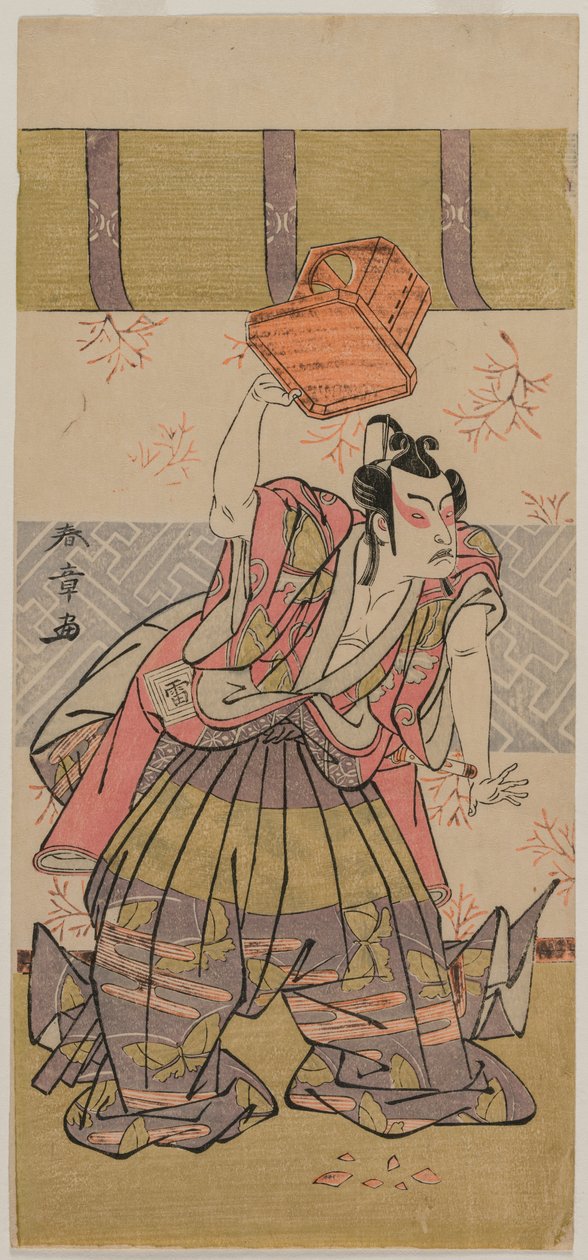 Skuespilleren Ichikawa Raizo som Soga No Goro, midten av 1770-tallet. av Katsukawa Shunsho
