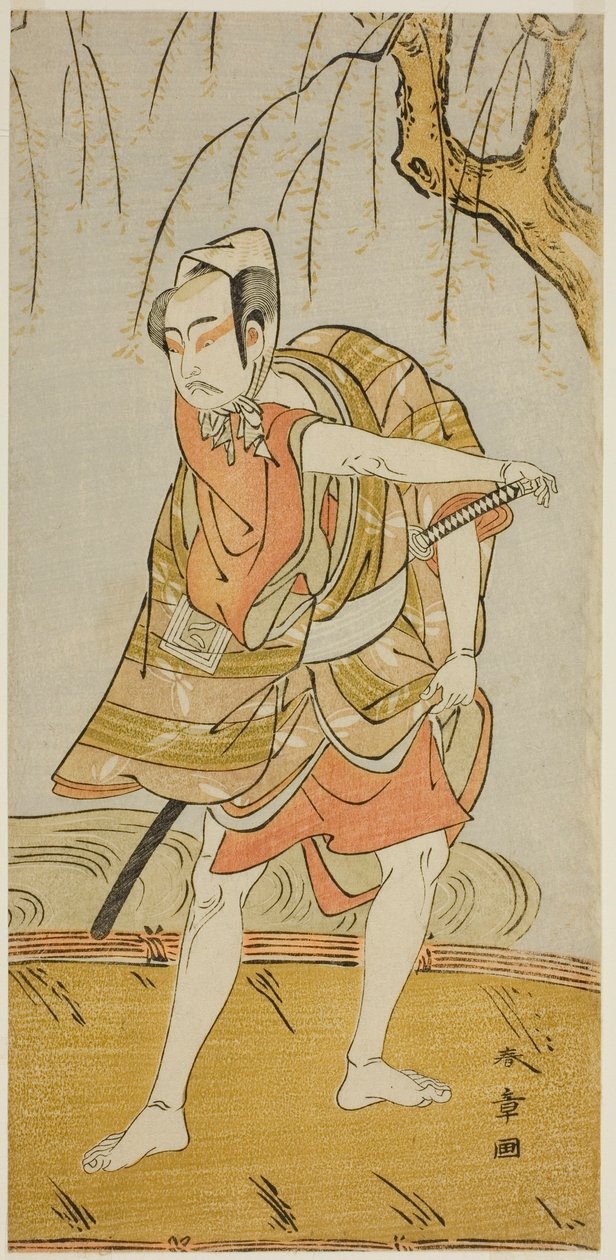 Ichikawa Yaozo II som Hiranoya Tokubei (?) i Play Wada Sakamori Eiga Kagami (?) av Katsukawa Shunsho