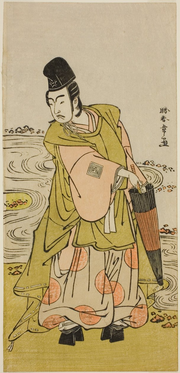 Skuespilleren Ichikawa Yaozo II som Shii no Shosho Okinori i stykket Sugata no Hana Yuki no Kuronushi, fremført på Ichimura Theatre i den ellevte måneden, 1776 av Katsukawa Shunsho
