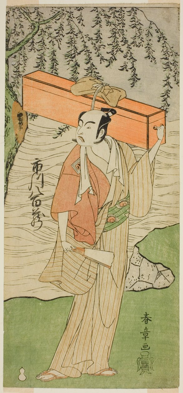 Skuespilleren Ichikawa Yaozo II som Soga no Juro Sukenari Forkledd som den profesjonelle narren Senraku (?) i stykket Soga Moyo Aigo no Wakamatsu (?), fremført på Nakamura Theatre (?) i den andre måneden, 1769 (?) av Katsukawa Shunsho