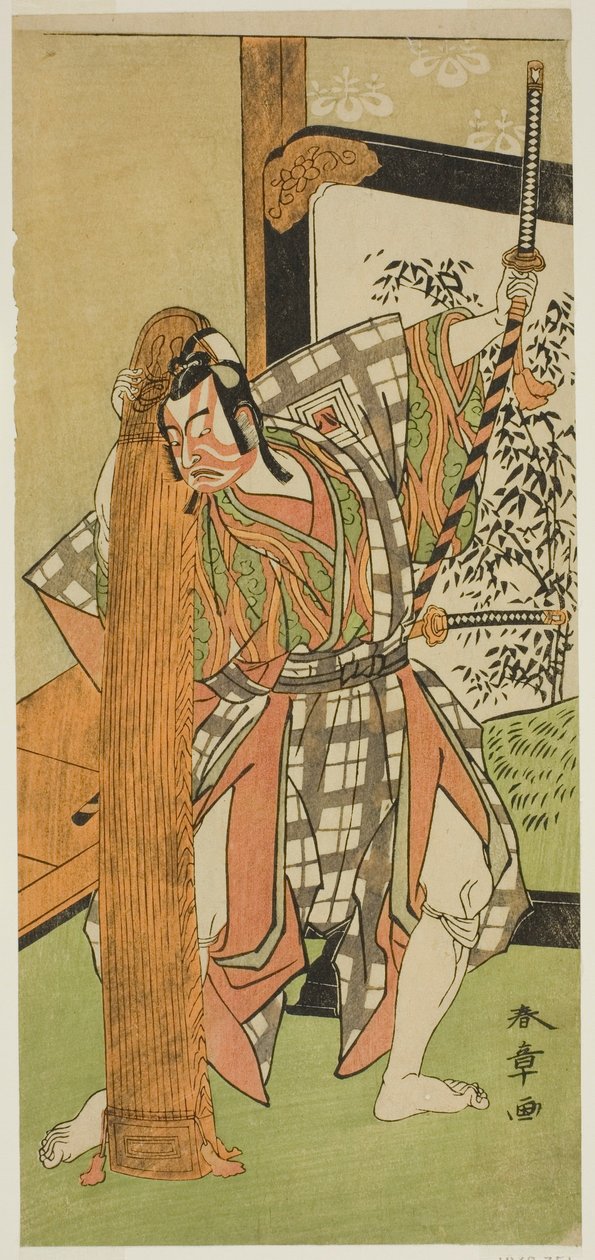 Skuespilleren Ichikawa Yaozo II som Yoshimine no Munesada i stykket Kuni no Hana Ono no Itsumoji, fremført på Nakamura Theatre i den ellevte måneden, 1771 av Katsukawa Shunsho