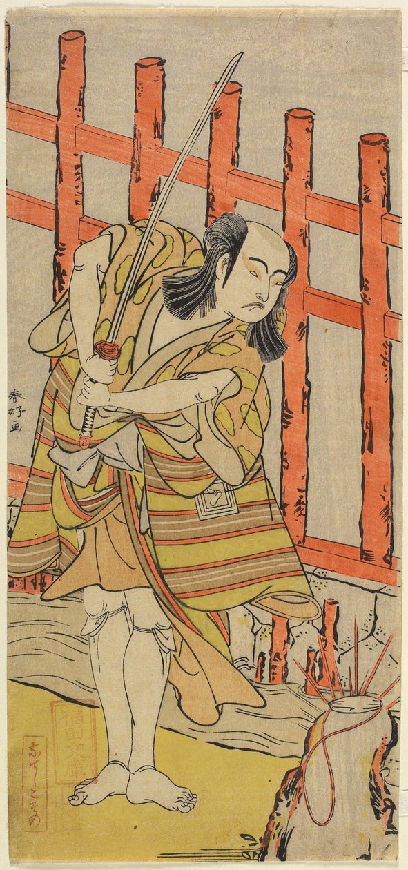 Skuespilleren Ichikawa Yaozo_ i Character, sent på 1700-tallet av Katsukawa Shunsho