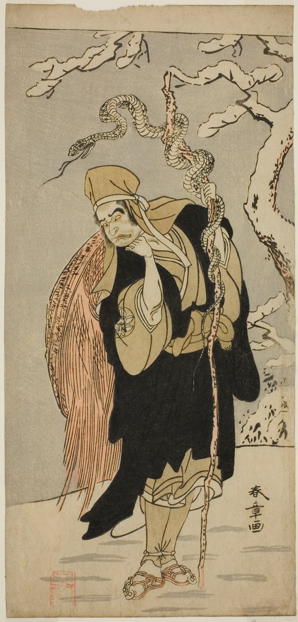 Skuespilleren Ichimura Uzaemon IX som Aza-maru i Play Yui Kanoko Date-zome Soga, fremført på Ichimura Theatre i den første måneden, 1774 av Katsukawa Shunsho