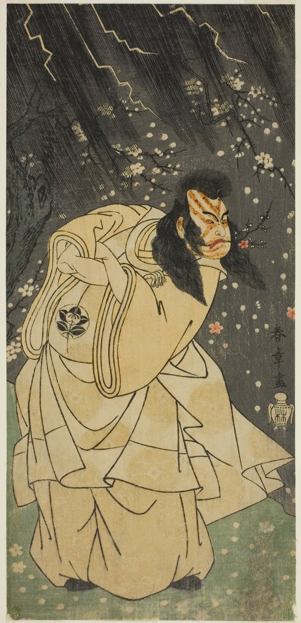 Skuespilleren Ichimura Uzaemon IX som Kan Shojo i stykket Sugawara Denju Tenarai Kagami, fremført på Ichimura Theatre i den åttende måneden, 1768 av Katsukawa Shunsho