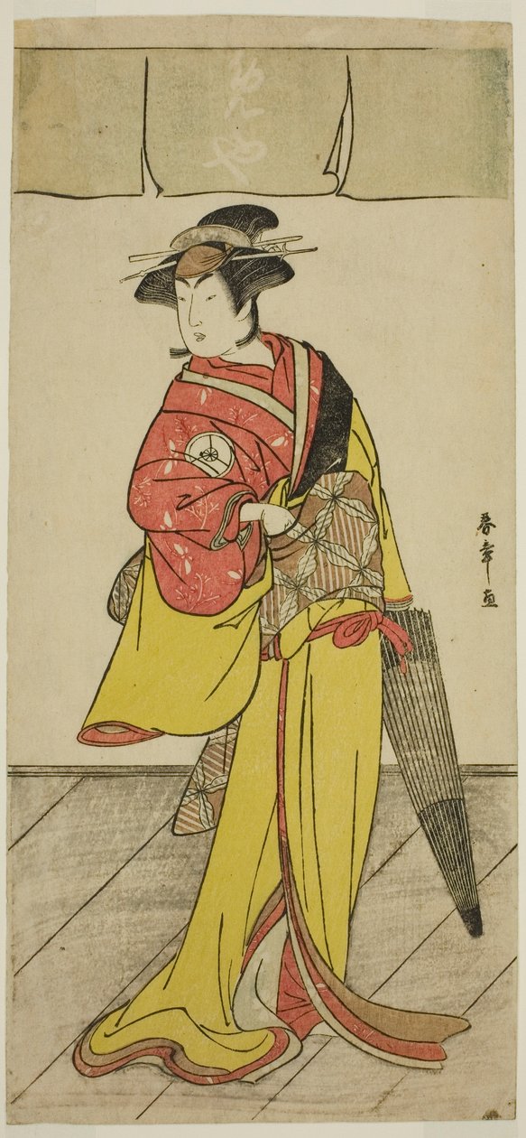 Tea C and r Celebration White Doctor V As Push Member Te Py Kana Writing of Love Engagement Soga, Perfor Med At Te Ichimura Tee Member Te Fourth Gate, 1789 av Katsukawa Shunsho